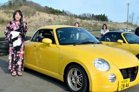 �勴�j��(�t�~�J��)